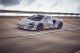 McLaren將推出全新油電混合超跑 首度搭載V6內燃引擎