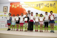 和泰汽車第十四屆全國兒童交通安全繪畫比賽順利落幕！