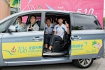 Luxgen積極投入運動賽事 贊助106年全大運聖火及禮賓車隊