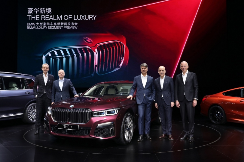 BMW新7 Series在中國上海首發 並宣告中國製BMW將有第七部車款