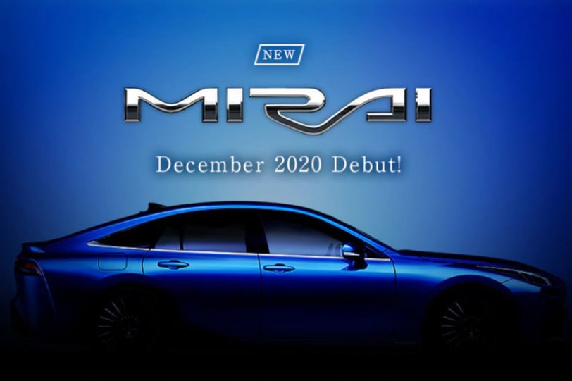 Toyota Mirai 第二世代日本 12 月上市、前導網站與先行試乗會起跑!