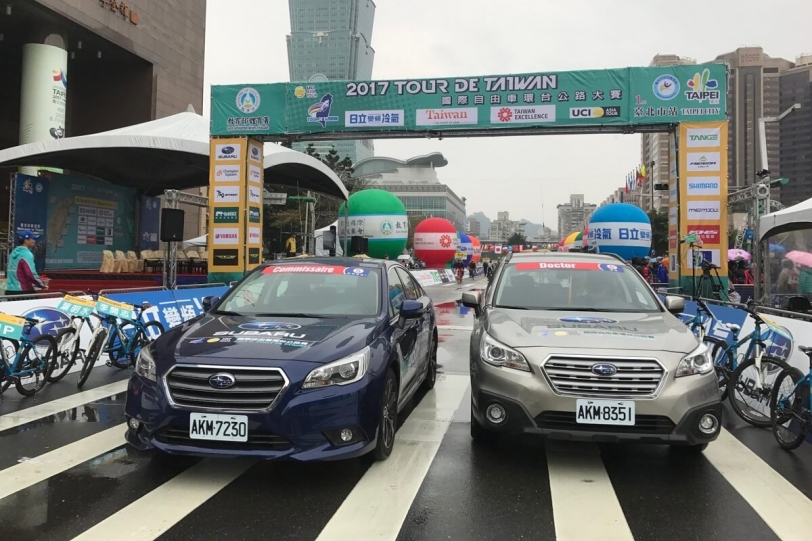 Subaru台灣意美汽車獨家贊助「2017國際自由車環台公路大賽」