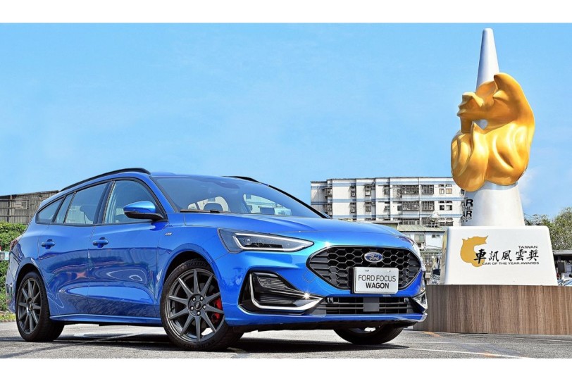 Ford Focus再獲2023車訊風雲獎 達成「最佳國產中型車」三連霸、Tourneo Connect 榮獲「最佳進口中型MPV」