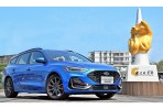 Ford Focus再獲2023車訊風雲獎 達成「最佳國產中型車」三連霸、Tourneo Connect 榮獲「最佳進口中型MPV」