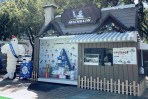 米其林跨界合作新北歡樂耶誕城,11款全球限量米寶公仔台灣搶先獨賣