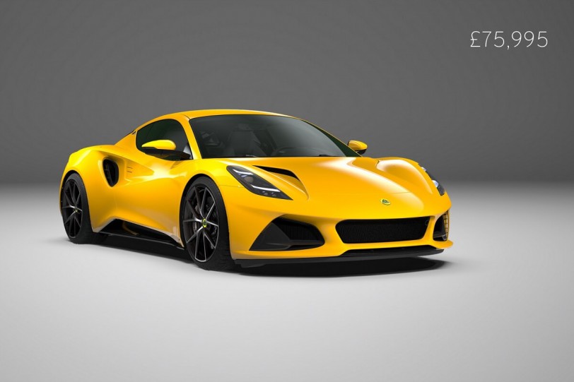 Lotus確認了全新Emira V6 First Edition配備、規格和價格