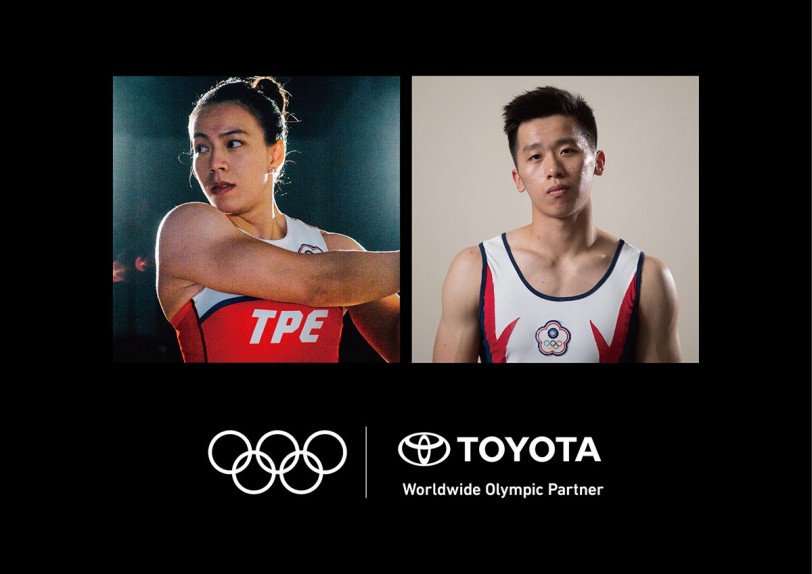 TOYOTA 支持台灣運動選手，贊助李智凱、郭婞淳 前進2020東京奧運 ！
