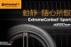 德國馬牌輪胎ExtremeContact Sport高性能街胎正式登台