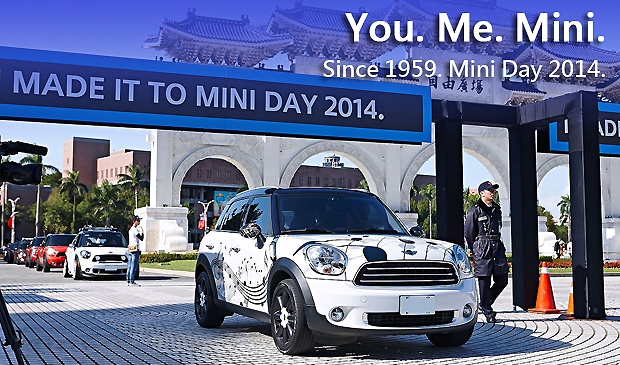 You. Me. Mini. Since 1959. Mini Day 2014.