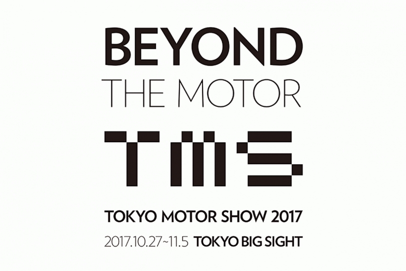Beyond the Motor!第45屆東京車展你不可錯過的重點車款
