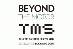 Beyond the Motor！第45屆東京車展你不可錯過的重點車款