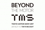 Beyond the Motor！第45屆東京車展你不可錯過的重點車款