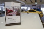 尚騰汽車集團攜手美國上市公司 XPEL 全球獨家打造「神盾級防疫」 保時捷展示服務空間