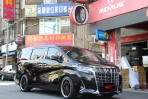 換裝Bilstein B12,從此Toyota Alphard不再是大老闆們心中最“軟”的一塊!