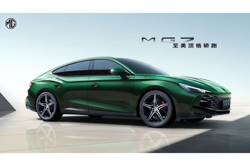 重返運動中型轎車市場，新一代上汽名爵 MG 7 將於 8/17 發表！