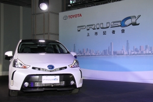 Prius家族全員到齊，TOYOTA PRIUS α正式上市