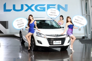 Luxgen U6 Turbo Eco Hyper 3D安全特仕版追加500台