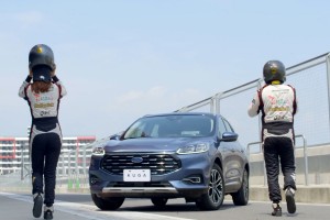 1.5升渦輪引擎拖不動休旅車？ Ford Kuga上賽道沒壓力