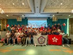 睽違四年,第二屆TIGP台北國際金卡納大獎賽 4月21日 台北凱道 頂尖對決