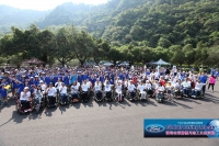 Ford全球關懷月活動,近千人健走作公益