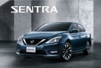 導入全球唯一 V-Motion 設計語彙,全新改款 Nissan Sentra 預售活動正式起跑