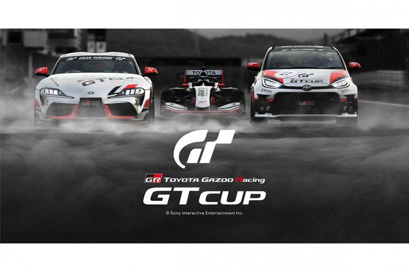 尋找全台最速「賽車電玩高手」 TOYOTA GT Cup Taiwan 2021等你來挑戰！