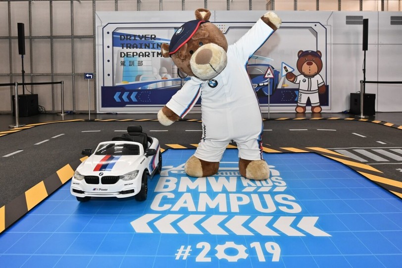 BMW攜手兒盟將愛遠播!「2019 BMW Kids Campus」體驗營圓滿結束