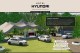 全球首家以電動車提供電力的酒店-Hotel Hyundai，將於英國向賓客開放