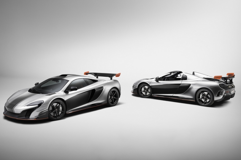 McLaren推出新款訂製超跑MSO R