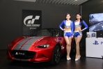Mazda MX-5一起帶回家!全球唯一「Gran Turismo Sport 超級同捆組」總價139.8萬