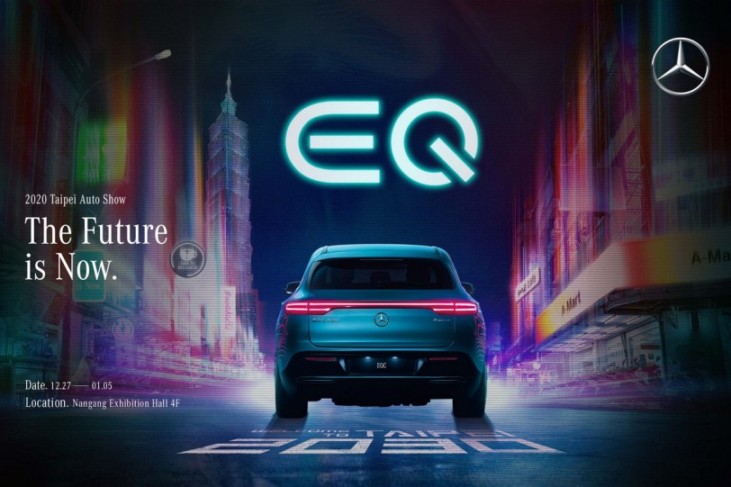 電進未來！Mercedes-Benz首款電動車EQC將現身2020台北車展