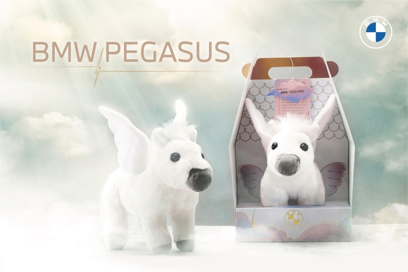 人氣夢幻逸品「BMW PEGASUS」飛馬旋風抵台  4月27日中午12點 正式限量販售