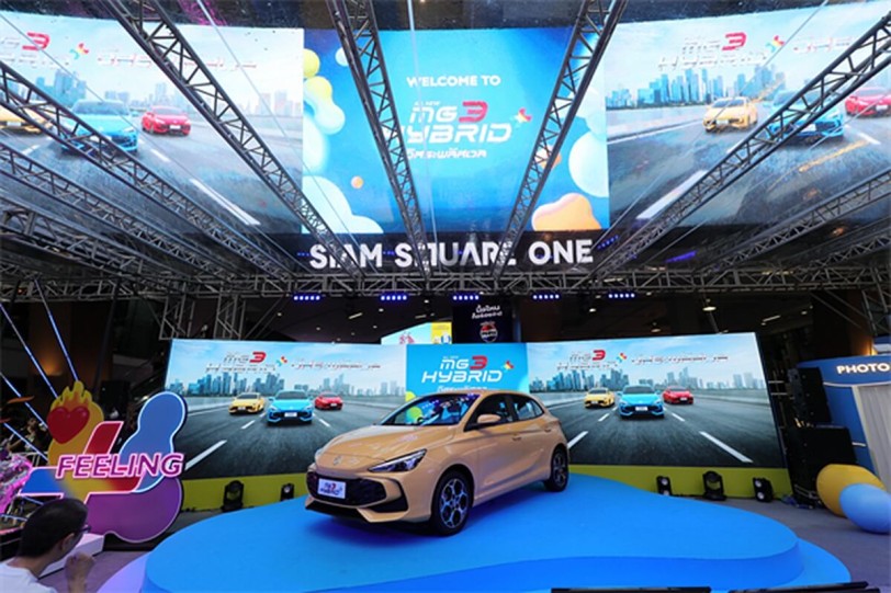 新時代混合動力新標杆，MG3 HYBRID+在泰國上市