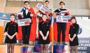 飛向奧地利─2015 Red Bull Paper Wings世界紙飛機大賽，台灣冠軍榮耀誕生！