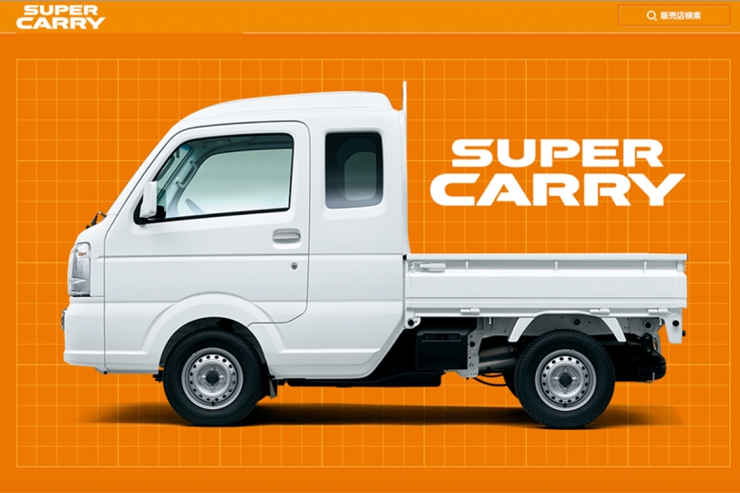 強化安全基準與車室空間，Suzuki Super Carry 輕貨卡日規加長型將於 5/16 發表