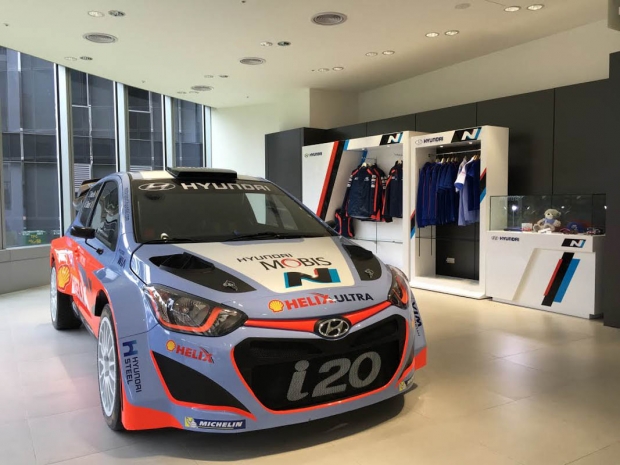 全新引進HYUNDAI「N Performance」品牌精品，HYUNDAI Motor Plaza獨家販售