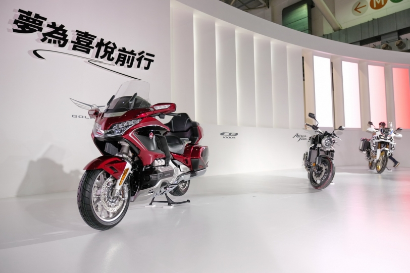 2018台北車展。Honda全新Goldwing 126.8萬、Africa Twin 56.8萬、CB1000R 57.8萬來台登場！