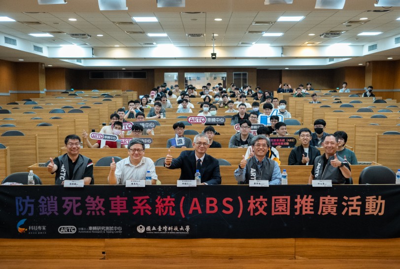 科研安全技術前進校園  車輛中心首創「ABS虛實整合平台」  大學生體驗機車防鎖死煞車系統