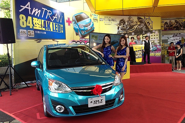 Mitsubishi與燦坤聯手出好康,Colt Plus與84型大螢幕顯示器70萬有找