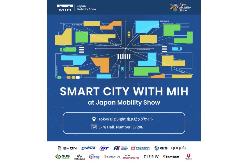 MIH聯盟攜手生態圈夥伴 強勢登場 Japan Mobility Show    開啟電動車及智慧物流新篇章