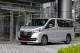 日規向 Toyota GranAce 將於明年 4 月停產、退出日本市場！Hilux 則是暫停日規向生產與接單