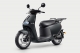 想不到吧！Gogoro 2 Utility 商務電動機車開創物流綠時代