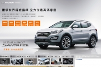 Hyundai 全車系購車好康大放送