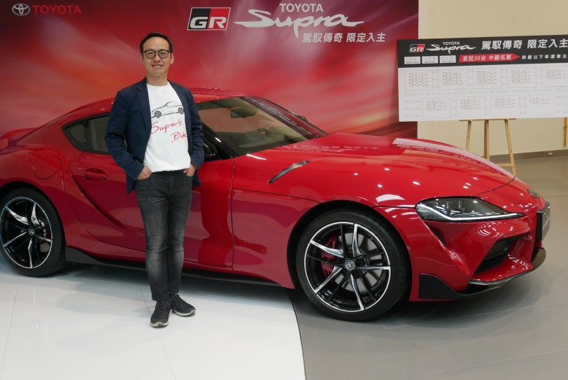 眾所矚目 TOYOTA傳奇跑車GR Supra  首批限量30台預購 幸運中籤車主名單出爐