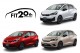 慶祝販售 20 週年，Honda FIT 特別仕様車 Casa / Maison 以及運動版 Modulo X 同步首發！