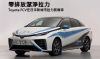 零排放潔淨拉力，Toyota FCV任日本新城市拉力前導車