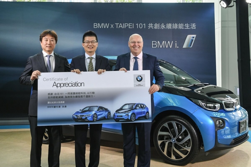 BMW汎德於台北101大樓設立全台首座直流電快速充電站 台北101並提供i或i Performance車款專屬免費停車優惠