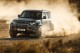 DEFENDER OCTA 2026 年起宣告進軍「達卡拉力賽」與「FIA 世界拉力越野錦標賽」！