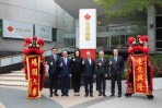 裕隆喜迎70周年 揭示集團全新識別 啟動移動之光! 嚴陳莉蓮為總部立招揭牌