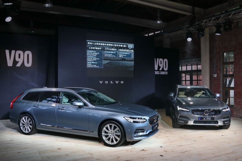 北歐美型身段，Volvo V90 &amp; V90 Cross Country 243萬起正式現身